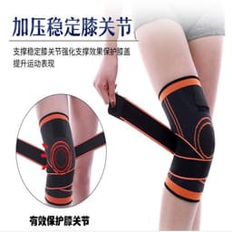 image-Sports compression knee pads running cycling basketball breathable strap knee pads non-slip warm nylon 3D compression knee pads