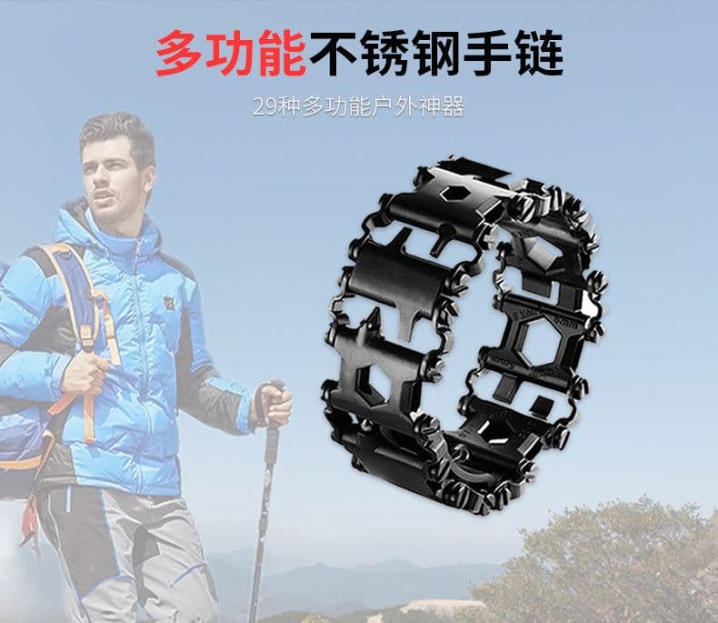 image-Stainless Steel Multi-Function Bracelet Wearable Outdoor Survival Bracelet Screwdriver Tool Creative Bracelet