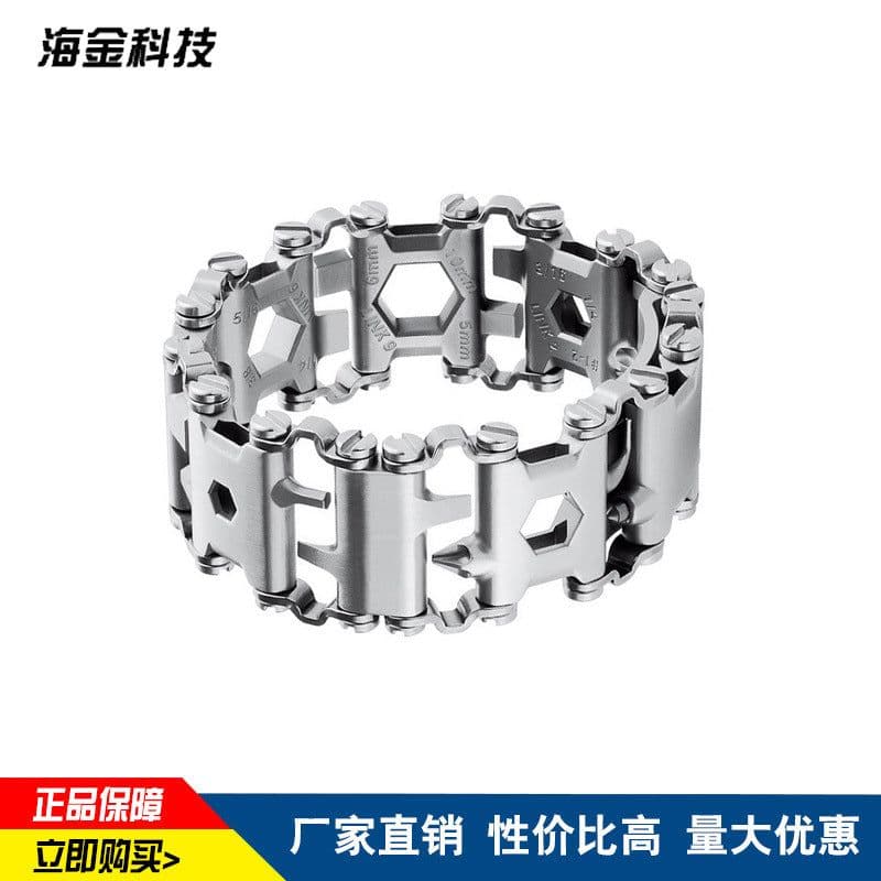 image-Stainless Steel Multi-Function Bracelet Wearable Outdoor Survival Bracelet Screwdriver Tool Creative Bracelet