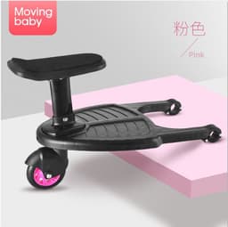 image-Second child artifact double child baby stroller child auxiliary pedal slippery baby travel trailer small tail car