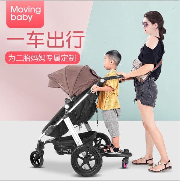 image-Second child artifact double child baby stroller child auxiliary pedal slippery baby travel trailer small tail car