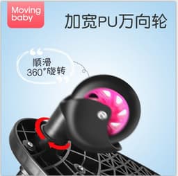 image-Second child artifact double child baby stroller child auxiliary pedal slippery baby travel trailer small tail car