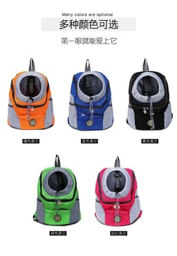 image-Pet backpack dog shoulder bag chest bag out portable travel breathable dog bag pet supplies backpack
