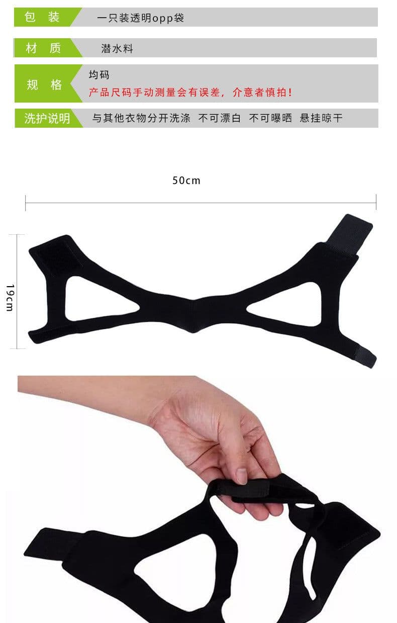 image-Factory direct cross-border wholesale high quality diving material multi-color adjustable triangle snoring belt snoring