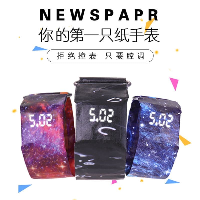 image-New style paper watch LED white light creative men and women cajiso black technology vibrato 36 colors optional spot wholesale