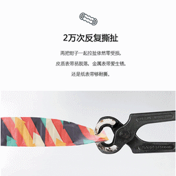 image-New style paper watch LED white light creative men and women cajiso black technology vibrato 36 colors optional spot wholesale
