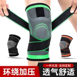 image-Outdoor men's and women's sports knee pads basketball knitted cycling bandage pressurized mountaineering fitness running protective gear wholesale