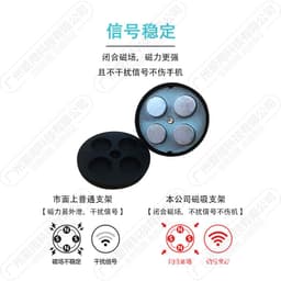image-Car A1 magnet air outlet bracket Diamond metal frame magnetic mobile phone bracket Magnetic air conditioning port bracket