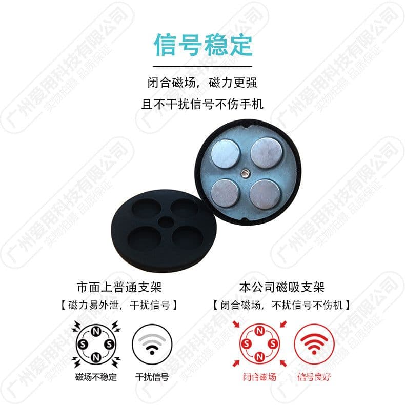 image-Car A1 magnet air outlet bracket Diamond metal frame magnetic mobile phone bracket Magnetic air conditioning port bracket
