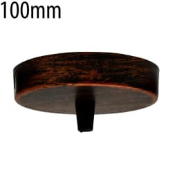 image-LEDSone industrial vintage 1 Outlet Metal Ceiling Rose 120x25mm~2765