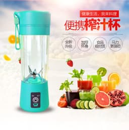 image-Foreign trade explosion models electric juicer home portable multi-function fruit juice cup 6 leaf custom LOGO