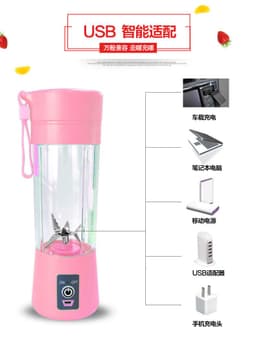 image-Foreign trade explosion models electric juicer home portable multi-function fruit juice cup 6 leaf custom LOGO