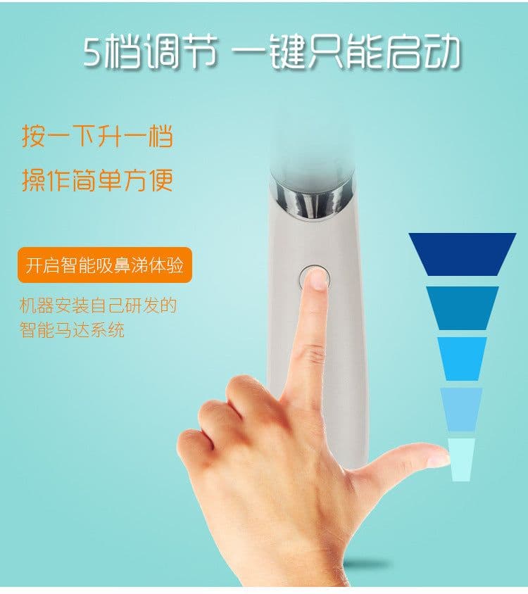 image-Baby nasal suction device baby newborn cleaning nose sputum infant electric suction device cleaner