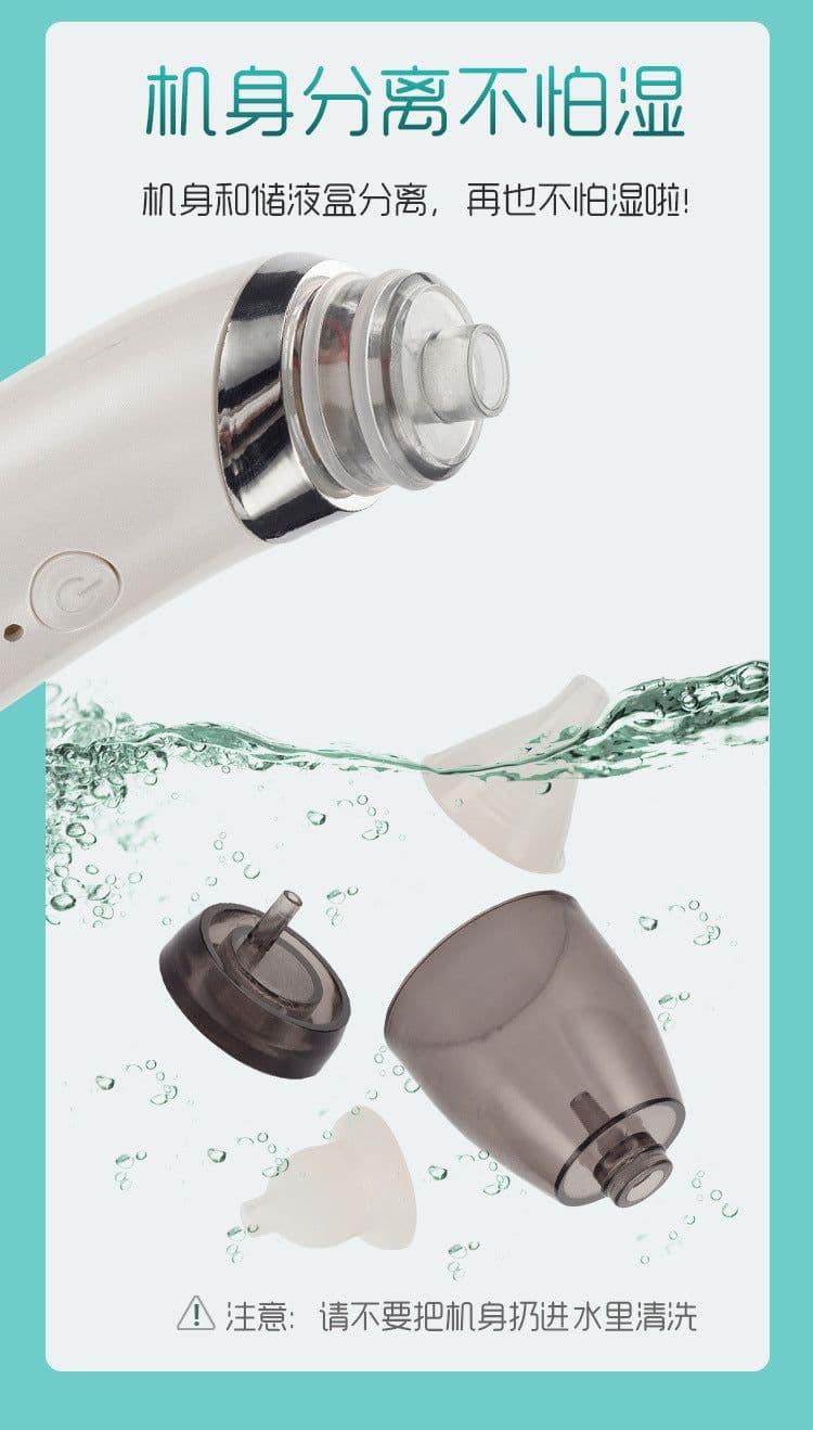 image-Baby nasal suction device baby newborn cleaning nose sputum infant electric suction device cleaner