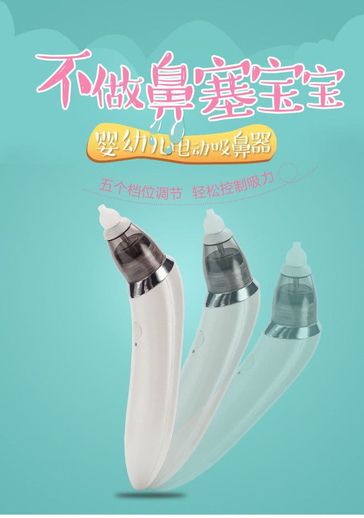 image-Baby nasal suction device baby newborn cleaning nose sputum infant electric suction device cleaner
