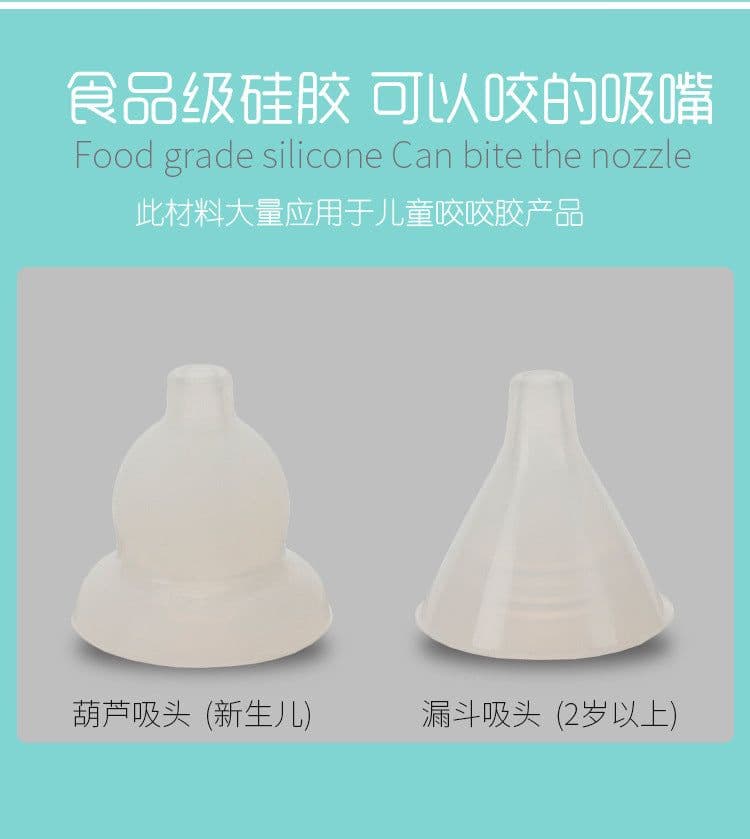 image-Baby nasal suction device baby newborn cleaning nose sputum infant electric suction device cleaner