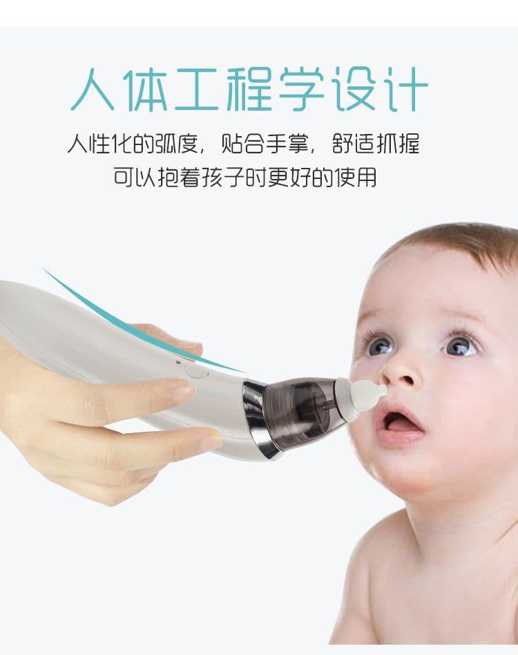 image-Baby nasal suction device baby newborn cleaning nose sputum infant electric suction device cleaner