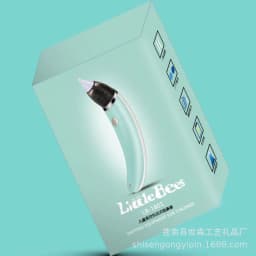 image-Baby nasal suction device baby newborn cleaning nose sputum infant electric suction device cleaner