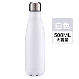 image-Xiong Da Fu Fu Thermos Cup - 750ML Stainless Steel