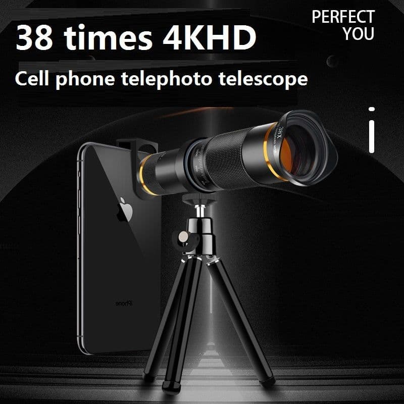 image-Mobile universal long focus telescope