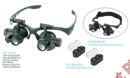 image-10 15 20 25 x times Four groups of plastic lens LED double glasses type clock repair 9892G magnifying glass