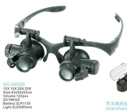 image-10 15 20 25 x times Four groups of plastic lens LED double glasses type clock repair 9892G magnifying glass