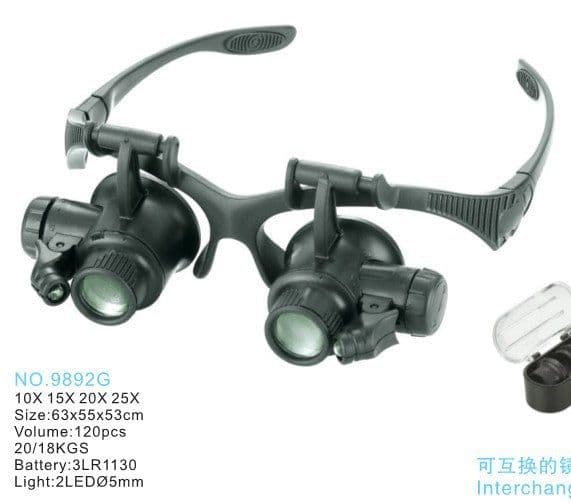 image-10 15 20 25 x times Four groups of plastic lens LED double glasses type clock repair 9892G magnifying glass