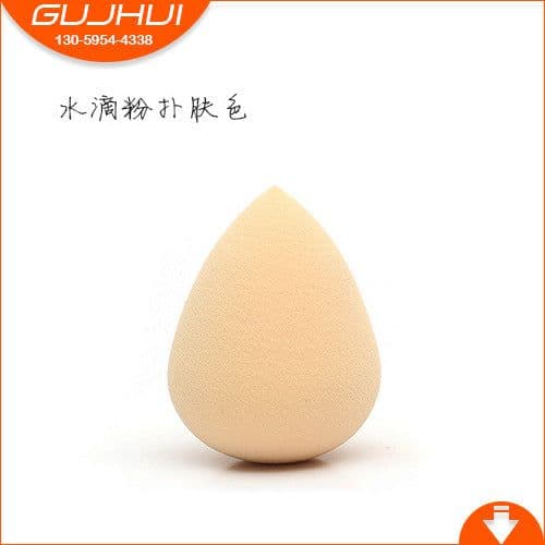 image-Professional Makeup Powder Puff Sponge for Flawless Finish Cosmetic Puff