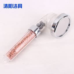 image-Sanrong Flower Negative Ion Shower Head - Water Saving