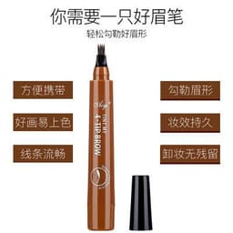 image-Four eyebrow pencils, no makeup, four forks, long-lasting water eyebrow pencil, four fork eyebrow pencil, waterproof and sweatproof, cross-border sales