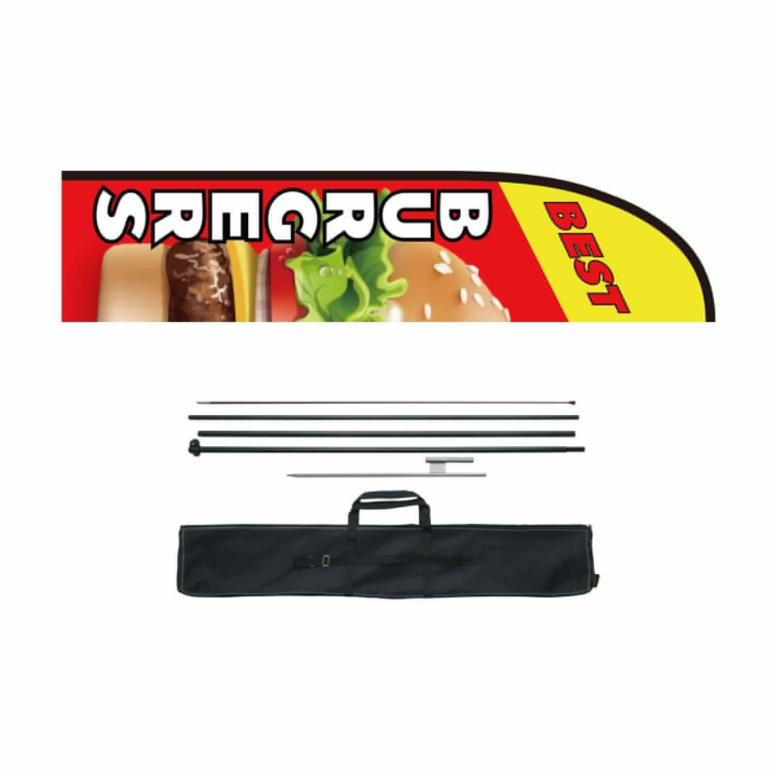 image-VEVOR Burger Restaurant Advertising Feather Flag with Pole Kit, Advertising Flags for Business Outside, Includes 1 Banner Flag, 1 Pole, 1 Ground Stake, Swooper Flag for Businesses 16.3 FT