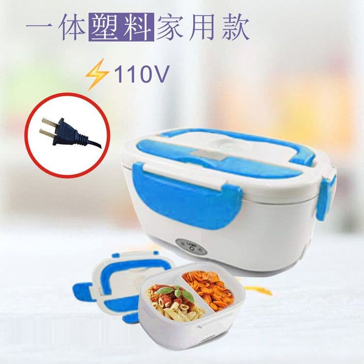 image-Portable Electric Lunch Box One-piece Separated Office School Bento Lunchbox Kids Heated Lunch Box Food Container Warmer A Spoon