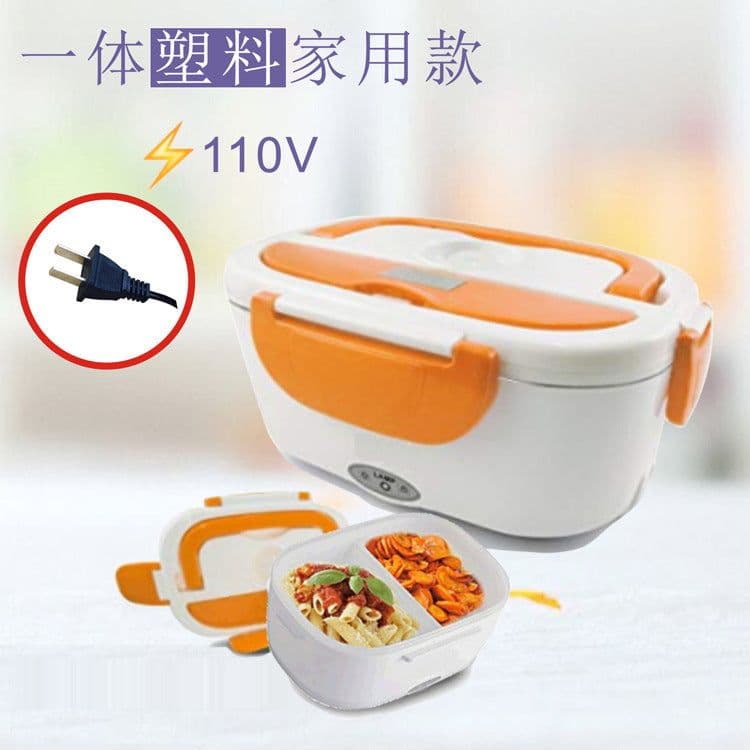 image-Portable Electric Lunch Box One-piece Separated Office School Bento Lunchbox Kids Heated Lunch Box Food Container Warmer A Spoon