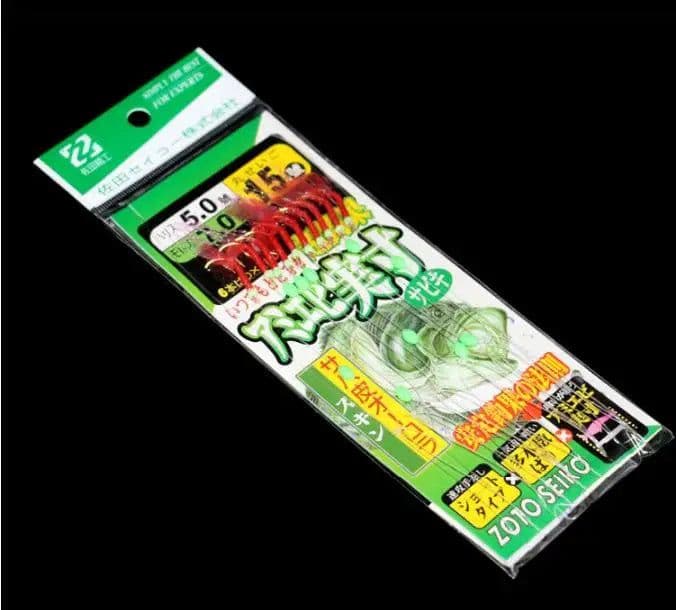 image-JYJ 1pack rubber rig sabiki string hook,10arms fishing hook lure bait for freshwater Sardine Mackerel Pesca
