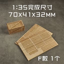 image-1:35 Wooden Box/Tray Model Kit for Diorama Assembly - Detailed Layouts