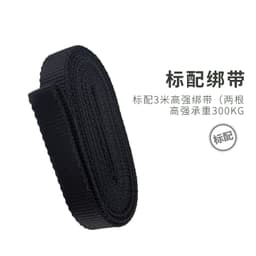 image-Factory direct outdoor mosquito net hammock double 210T nylon anti-mosquito parachute cloth aerial camping tent