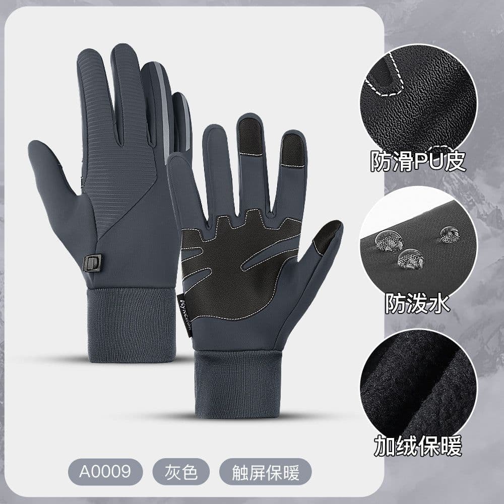image-Wholesale outdoor autumn and winter sports touch screen windproof warm gloves for men and women, skiing and velvet riding gloves