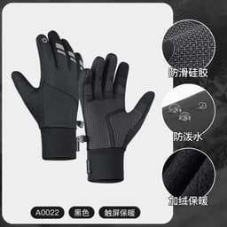 image-Wholesale outdoor autumn and winter sports touch screen windproof warm gloves for men and women, skiing and velvet riding gloves