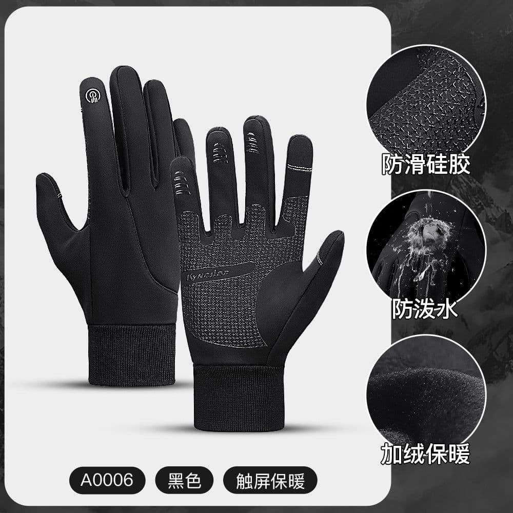 image-Wholesale outdoor autumn and winter sports touch screen windproof warm gloves for men and women, skiing and velvet riding gloves