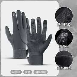 image-Wholesale outdoor autumn and winter sports touch screen windproof warm gloves for men and women, skiing and velvet riding gloves