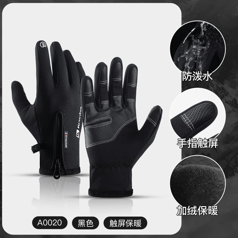 image-Wholesale outdoor autumn and winter sports touch screen windproof warm gloves for men and women, skiing and velvet riding gloves