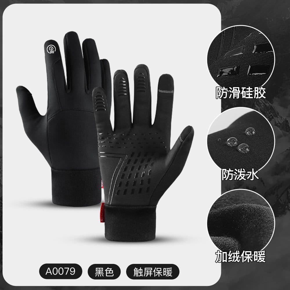 image-Wholesale outdoor autumn and winter sports touch screen windproof warm gloves for men and women, skiing and velvet riding gloves