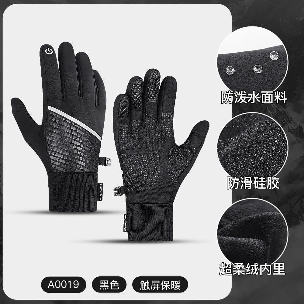 image-Wholesale outdoor autumn and winter sports touch screen windproof warm gloves for men and women, skiing and velvet riding gloves