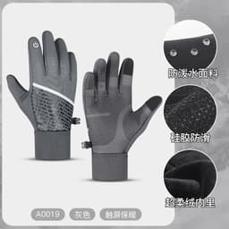 image-Wholesale outdoor autumn and winter sports touch screen windproof warm gloves for men and women, skiing and velvet riding gloves
