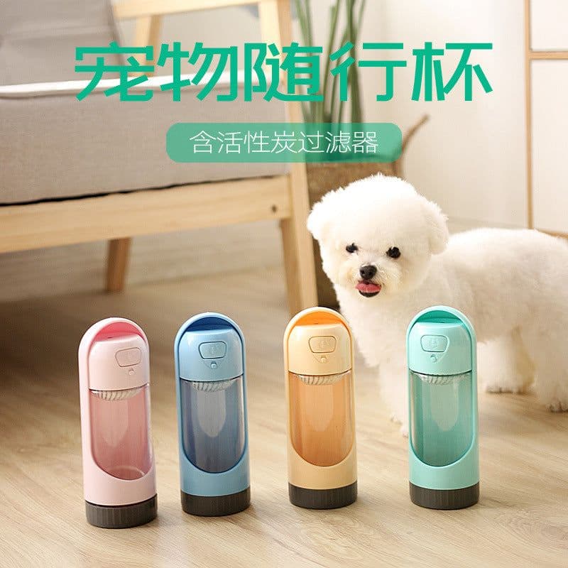 image-Dog accompanying cups Portable water cups Pet outing kettles Outdoor water bottles