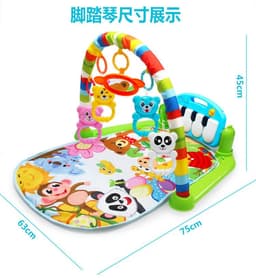 image-Baby pedal piano music fitness rack 0-6-8-12 months baby crawling mat Amazon cross-border toy