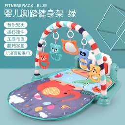 image-Baby pedal piano music fitness rack 0-6-8-12 months baby crawling mat Amazon cross-border toy