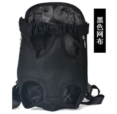 image-Factory direct pet bag go out carrying bag Breathable chest four-legged bag for cats and dogs Folding dog pet supplies