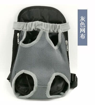 image-Factory direct pet bag go out carrying bag Breathable chest four-legged bag for cats and dogs Folding dog pet supplies