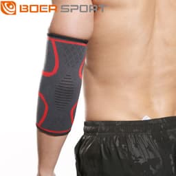 image-Ball sports knitted compression elbow pads men's and women's basketball fitness non-slip breathable wicking arm protection